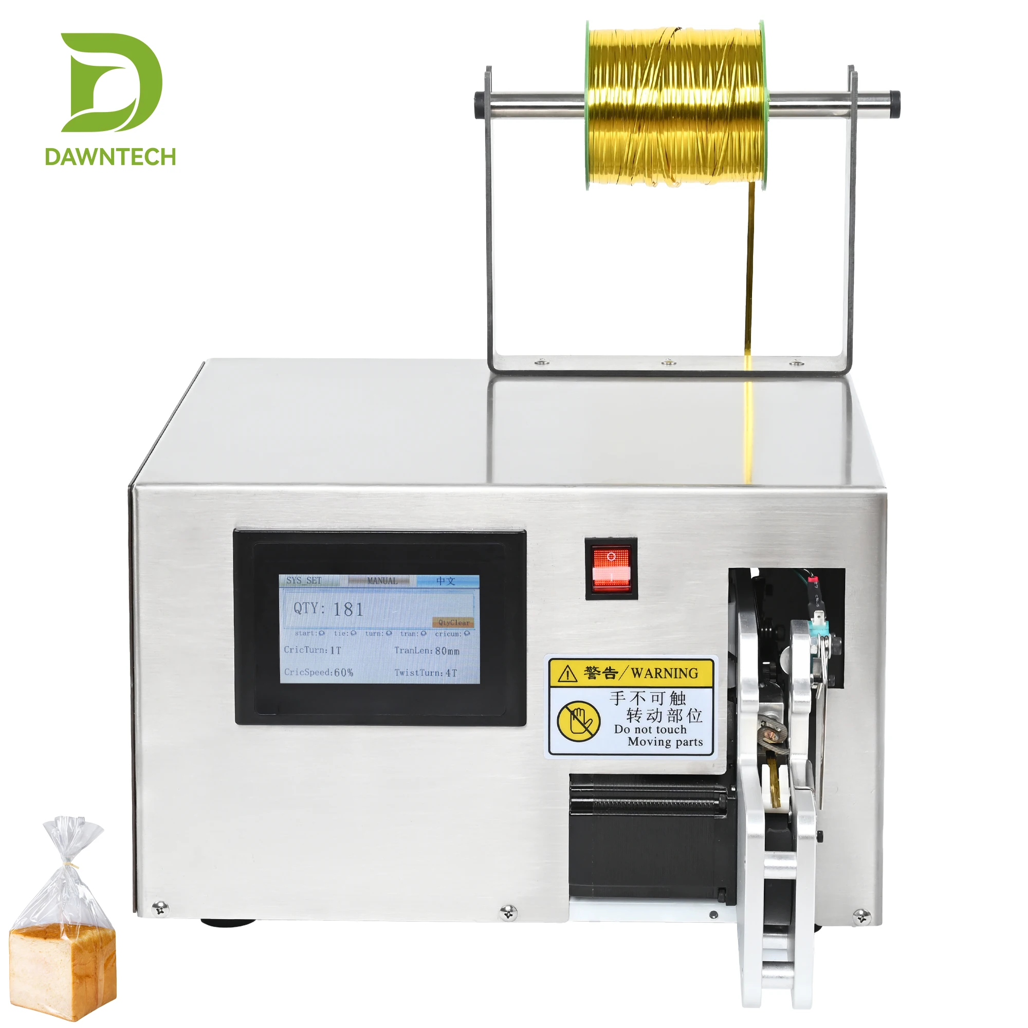 Automatic Wire Ties Bundling Machine Various Wire Ties Bundling Machines Bread Bag Bundling Machine Twisting Packing Machine.