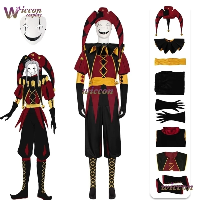 Máscara de Cosplay de Pierrot, el Payaso de Circo de Yumekiri, Set de Disfraces para Halloween, Anime, Personajes, Juegos, Navidad, Fiestas de Disfraces