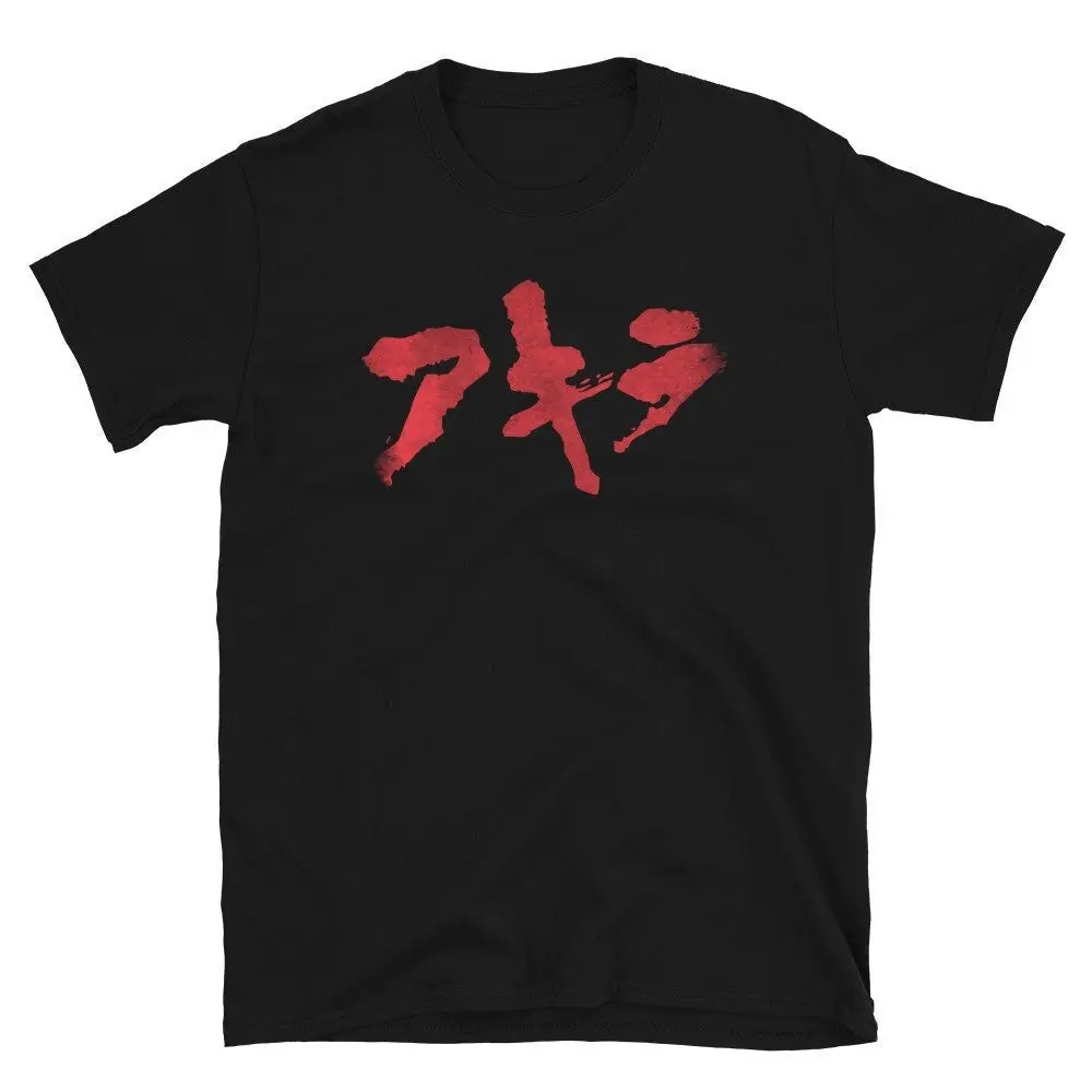 Neo Tokyo Kanji Blood Anime T Shirt Level 3 Visuals