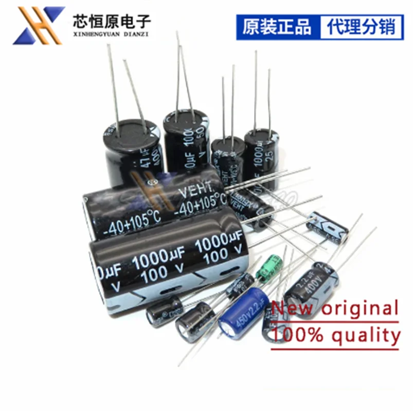 (2/5/10/50piece) Aluminum electrolytic capacitor 4V 10V 16V 25V 35V 100UF 220UF 330UF 470UF 680UF 1000UF 47UF 1500UF 10UF 22UF