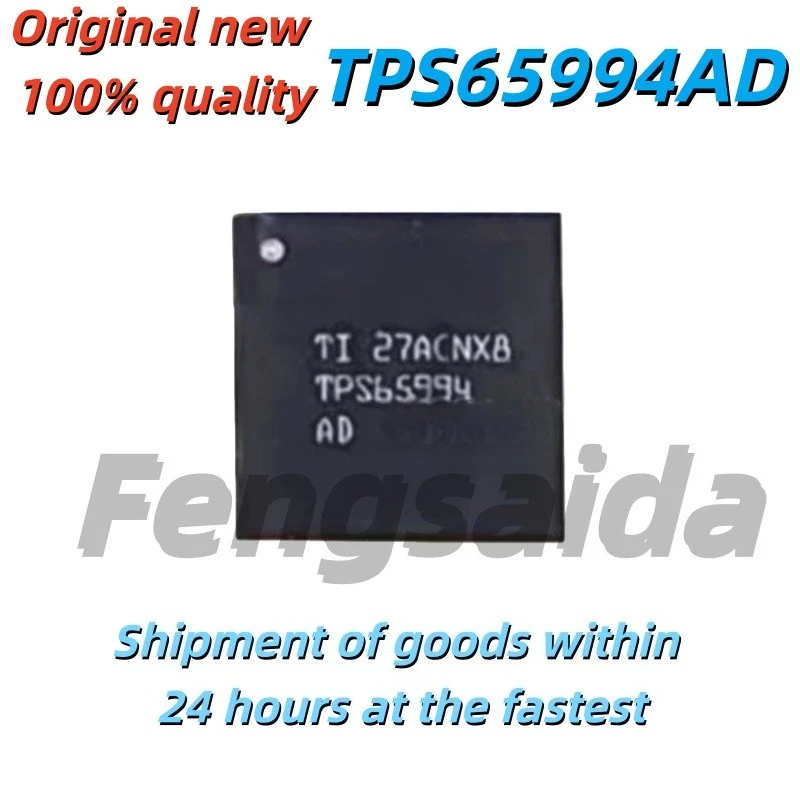 5PCS Brand new original CSD87501LT CSD87501L TPS65994AD 10-XFLGA small iron case