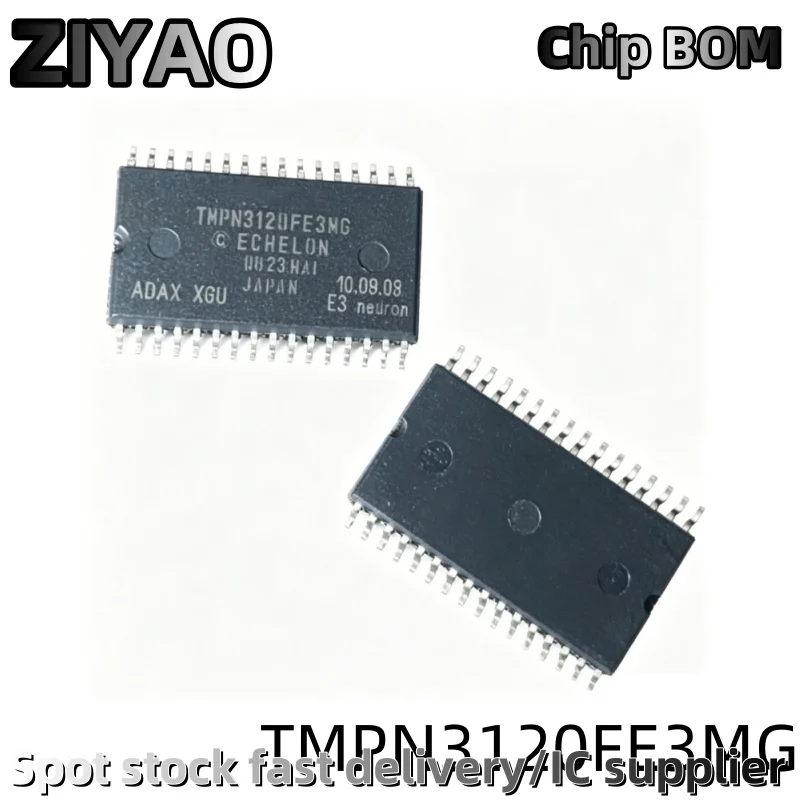 5PCS TMPN3120 TMPN3120FE3MG SOP32 pin chip integrated circuit controller chip