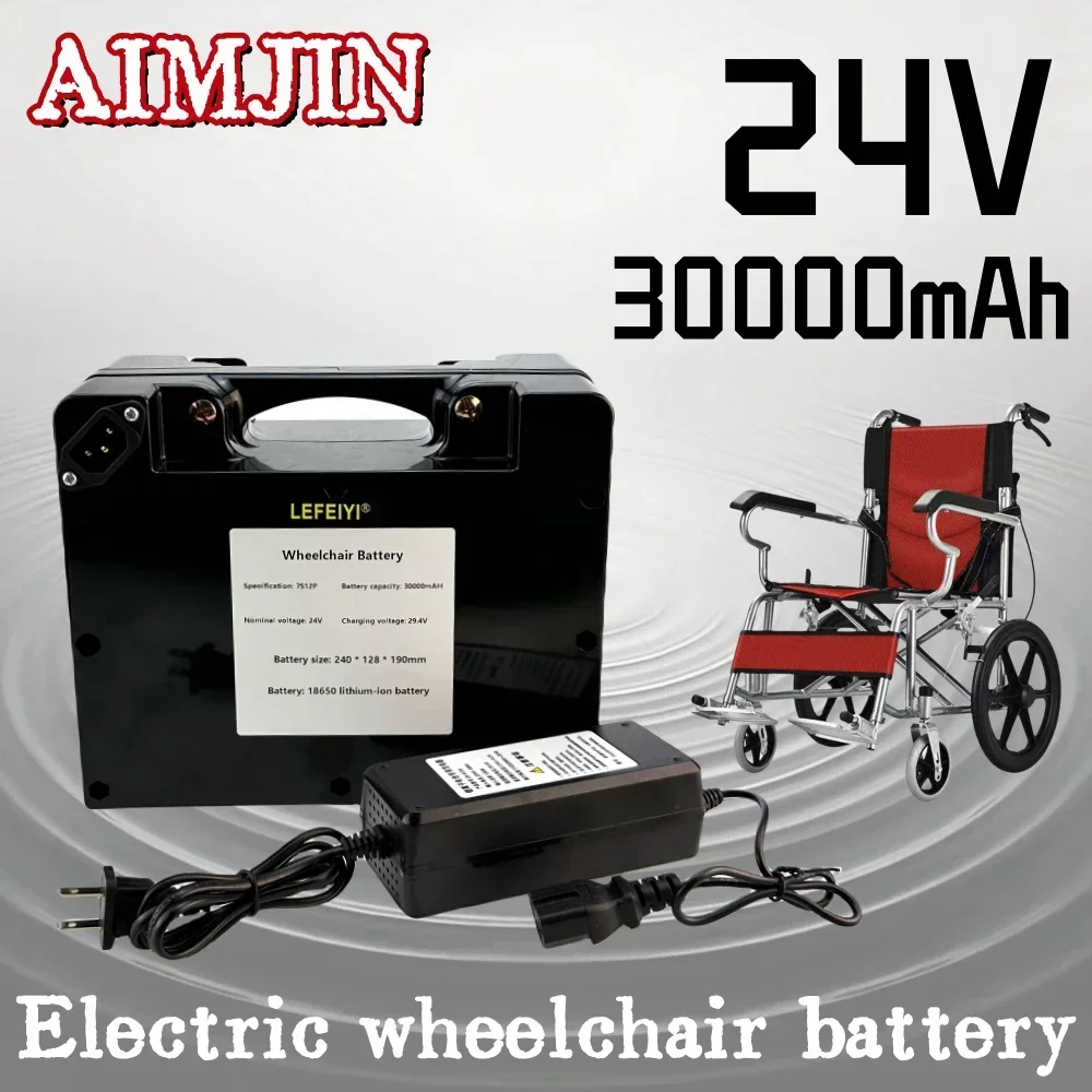 

High Capacity 24V 30000mAh 18650 Lithium Battery Pack for Electric Wheelchair with 29.4V 2A Charger