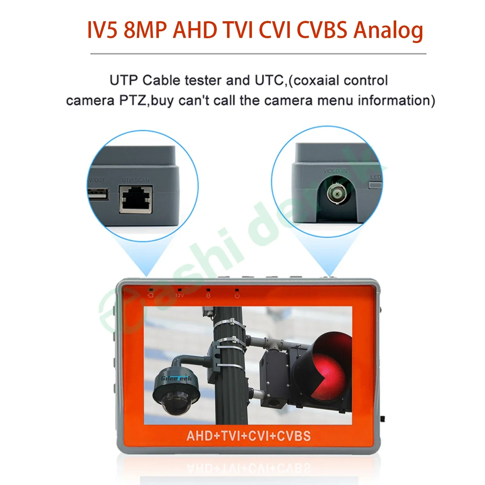 IV5 8MP AHD TVI CVI CVBS Analog 4 in 1 Security Camera 4.3 inch LCD Screen Surveillance CCTV Tester Monitor DC12V Power Out