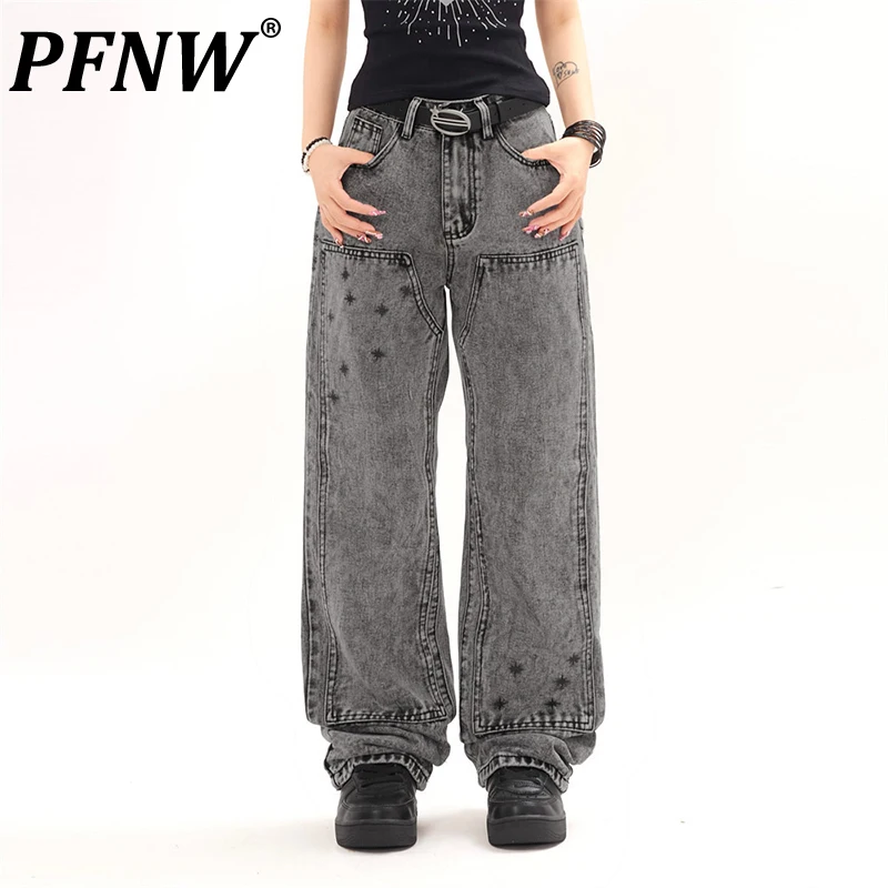 

PFNW Vintage Male Straight Denim Pants Summer New Stylish High Street Hole Worn-out Design Washed Zipper Wide Leg Trouser W3452