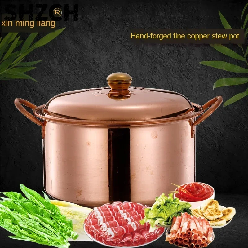 Handmade Copper Saucepan Classic Chinese Thickened Pot Pure Copper Split Heat Insulation Large Capacity Pan Durable Copper Pot
