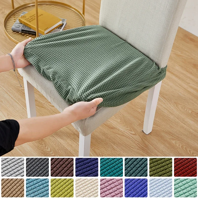 Jacquard Chair Cushion Cover  Elastic Chair Slipcovers  Dining Room Chair Protector Chair Seat Cover   Chair Covers