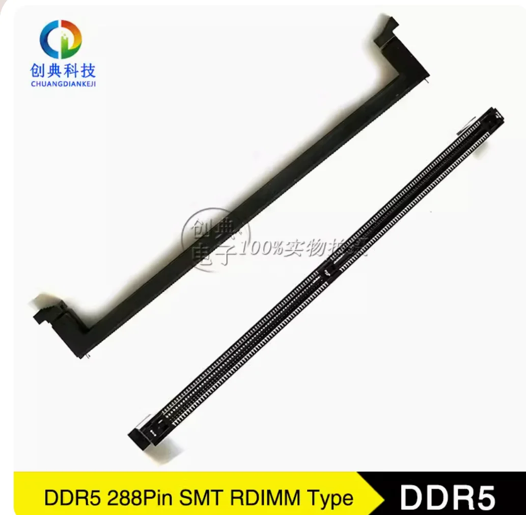10 pieces, integrated circuits, DDR5 slot 288Pin vertical SMT patch DDR5.0   ( short Latch-UDIMM-15u ) ( Long Latch-RDIMM-15u )