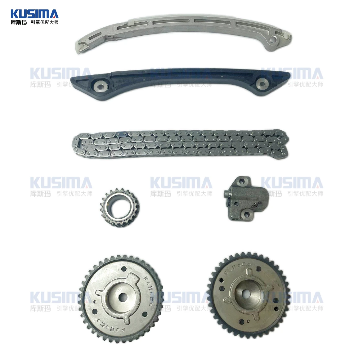 High Quality Auto Engine Parts Timing Chain Kit & Vanos VVT Sprocket Gears for Land Rover Evoque 204PT 2.0T 203HP 240HP LR025263