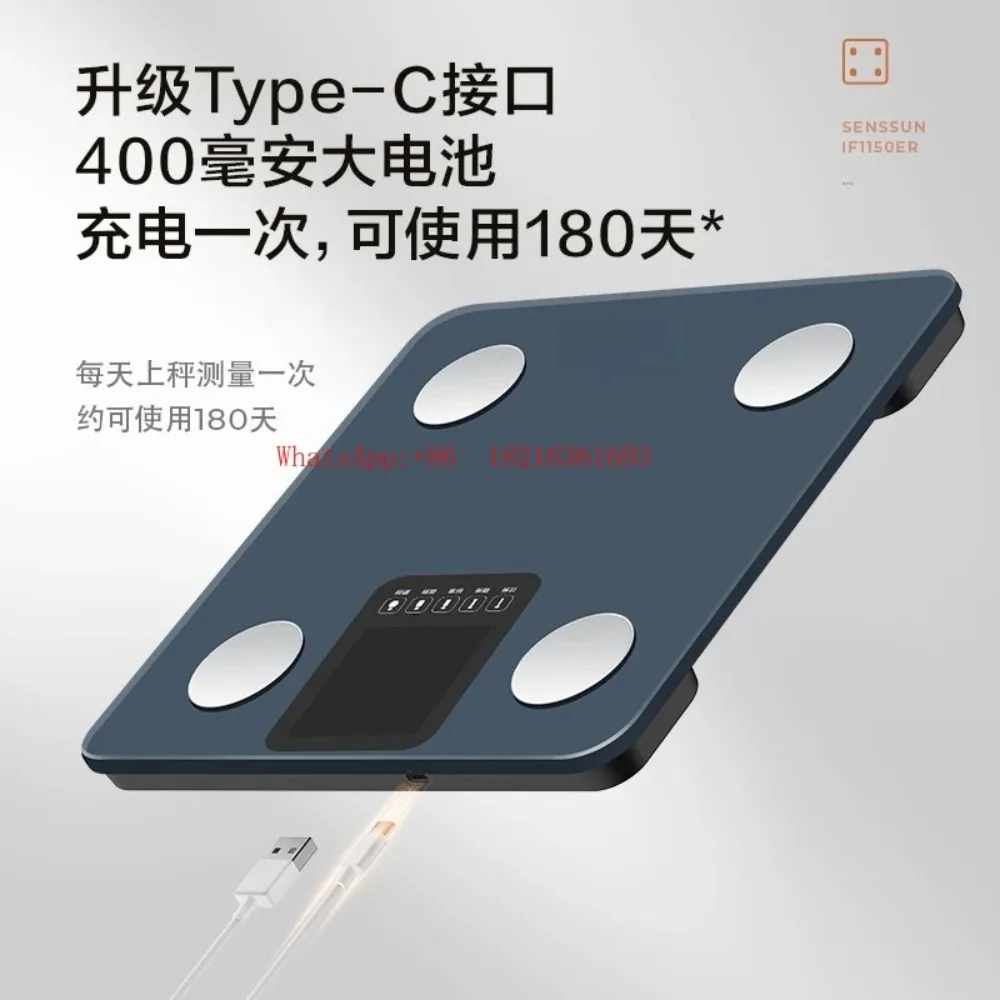 

Smart Body Fat Scale Large Screen Weight Scale Home Precision Weight Loss Special Electronic Scale Charging