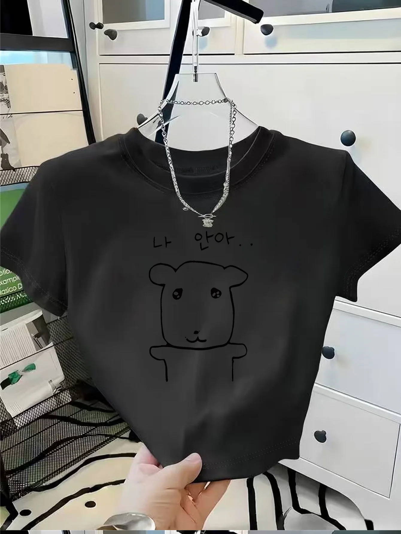 Direction Women'S Cartoon Little Bear Pattern Sleeve T-Shirt Korean Easy Summer Fashion Casual Versatile Style Perfect Holiday