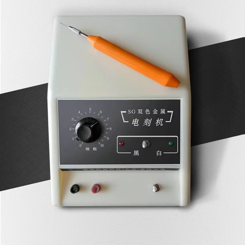 220V 40W/50W Metal Two-color Cutting Plotter Handheld Electric Spark Metal Material Mold Engraving Pen Conductive Engraving Tool