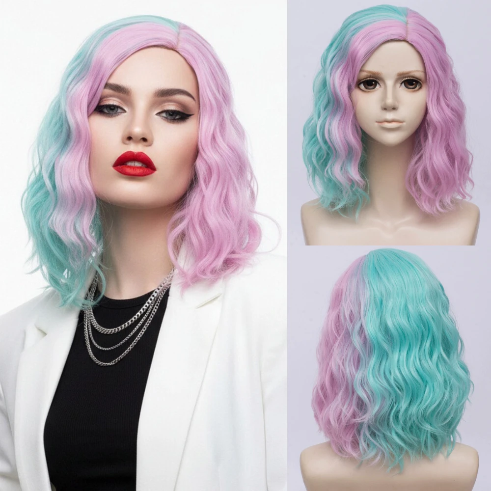 

Короткий волнистый боб с частью, термостойкий розовый омбре, зеленый синтетический парик для женщин, косплей, вечеринка на Хэллоуин