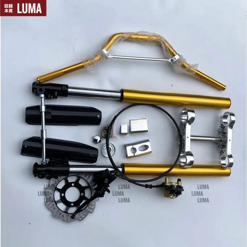 Off-Road Dirt Bike Kit 650-800MM Inverted Front Shock Assembly With Matching Shock Pump Stable Front Brake Control Spare