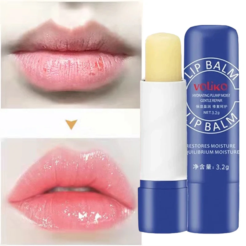 Moisturizing Lip Balm Fast Lightening Pink Lip Fade Lip Lines Brighten Exfoliating Dead Skin 바세린 Lip Care Gloss Lipstick Makeup