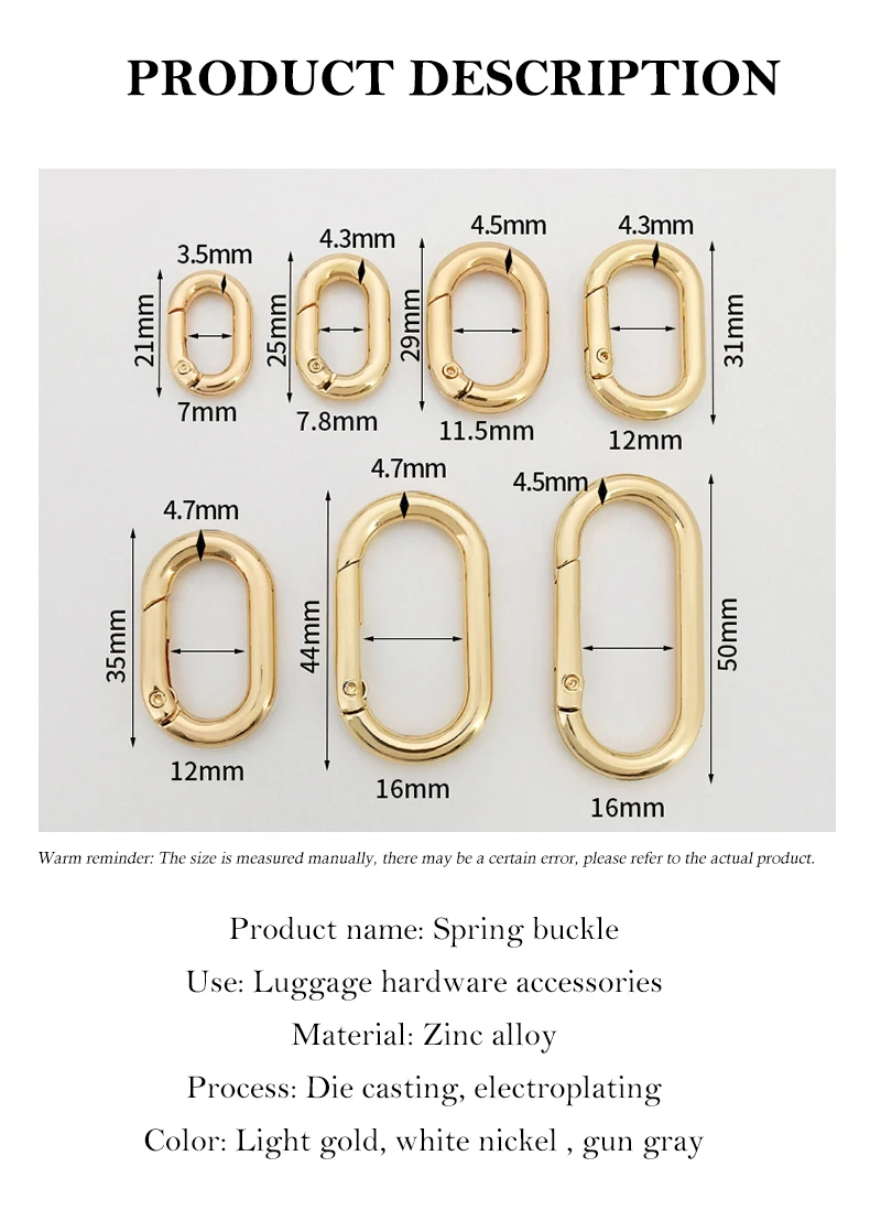 Пряжка из цинкового сплава, фурнитура для багажа, крючок из сплава, вешалка с уплотнительным кольцом, аксессуары для альпинистской пряжки с эллиптическим отверстием