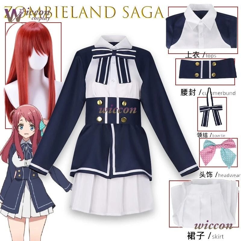 

Zombieland Saga Hana Sakura Zombie Idol Хэллоуин Косплей Костюм Экипировка Парик Платье Лолиты Школьная Форма