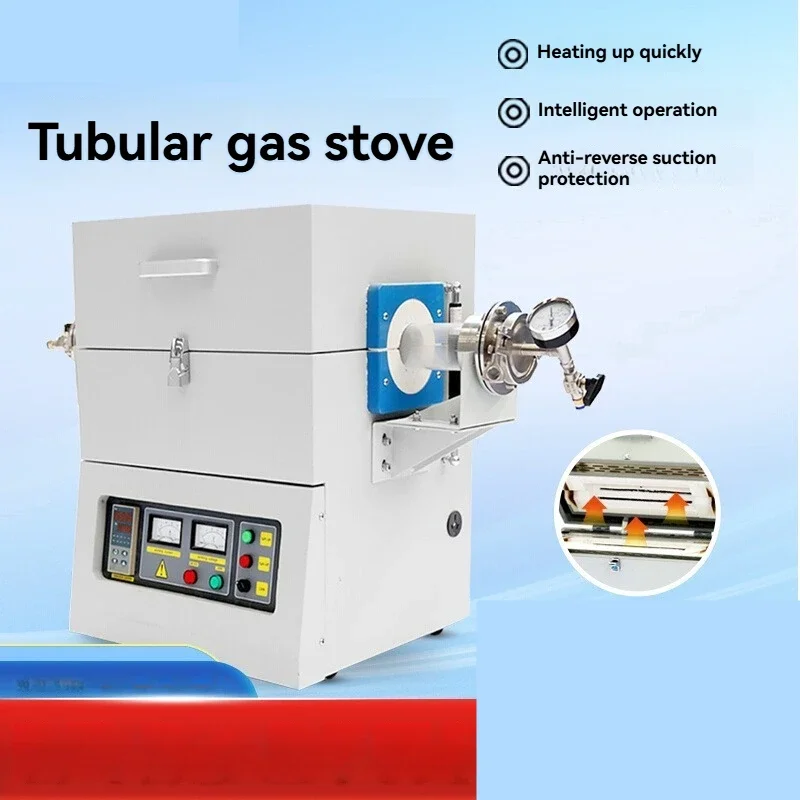 2026 Tubular Atmosphere Furnace Muffle Furnace Vacuum High Temperature Resistance Quenching Degreasing Furnace