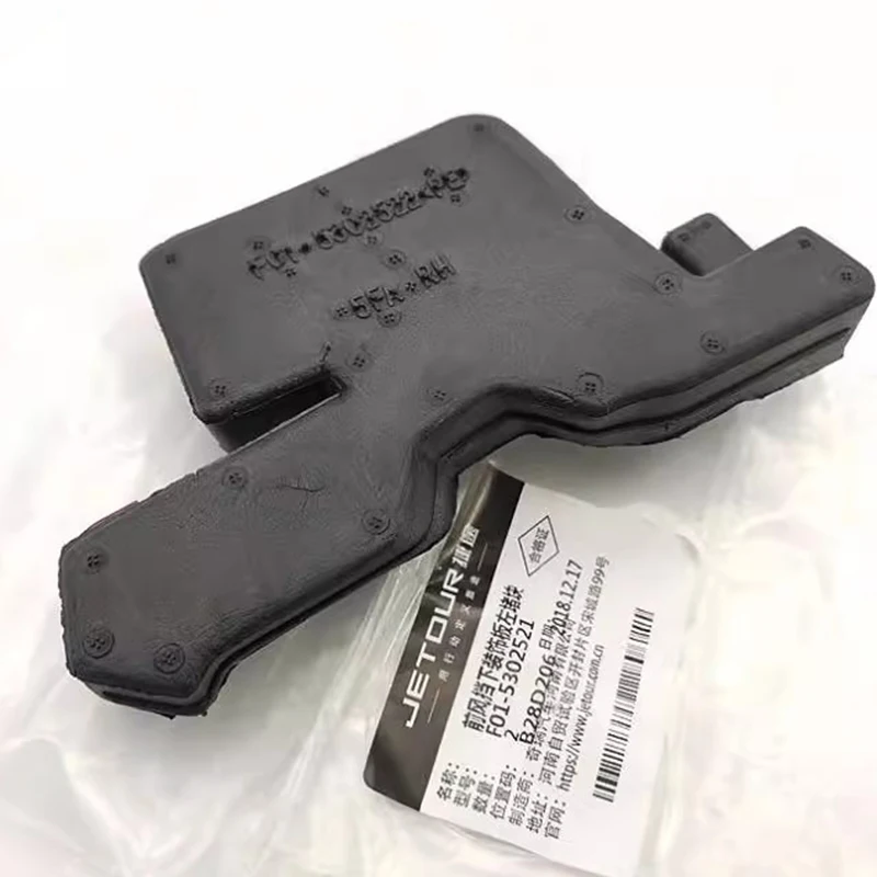 الزجاج الأمامي السفلي لوحة الزخرفية لشيري جيتور X70 X70S هود الجانبين رغوة تقطيع قبعات غطاء F01-5302521 F01-5302522 #2