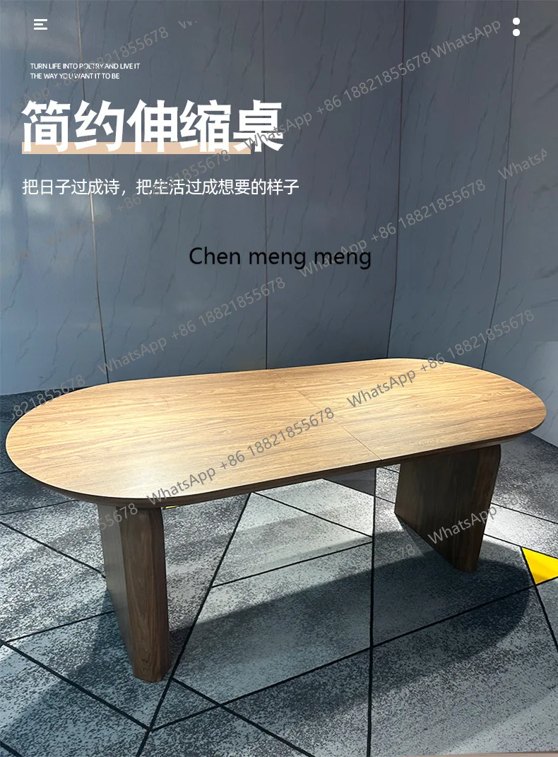 

Short Table Japanese Restaurant Modern Simple Solid Wood Tea Table Household Small Apartment Oval Living Room Coffee Table