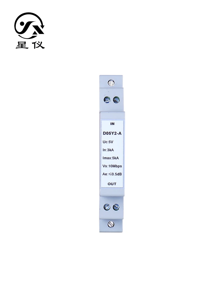 Lightning Arrester D05Y2-A Control Signal Lightning Protection Module Surge Protector Lightning Arrester Voopoo