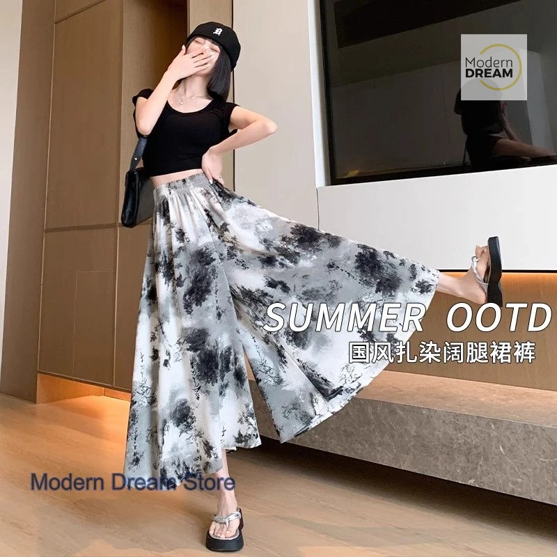 National Style Retro Ink Painting Printed Wide-leg Pants Women's Summer Thin High Waist Slim Sunproof Ice Silk Skirt Pants