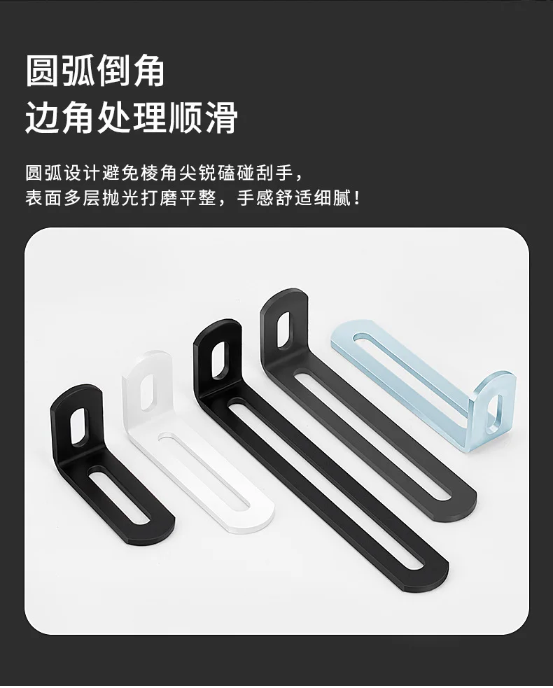 10/20pcs L-shaped adjustable angle brackets, suitable for various furniture, silver and black White hardware accessories