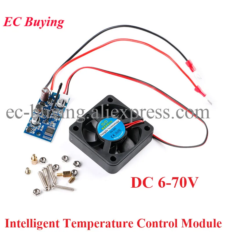 DC 6-70V Cooling Fan Intelligent Temperature Control Module Chassis cooling Motor Speed Controller For Computer PC