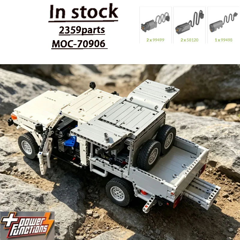 MOC-70906 City New Model Multi-Functional Transport Truck Building Blocks 2359 Parts MOC Birthday New Year Christmas Toy Gift
