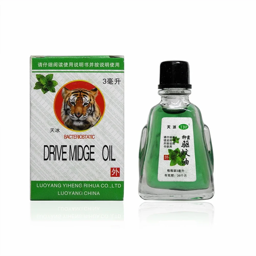 

Golden Star Tiger Balm Oil for Cold Headache Stomach Ache Dizziness Heat Stroke Insect Stings Essential Balm 3ml/pcs