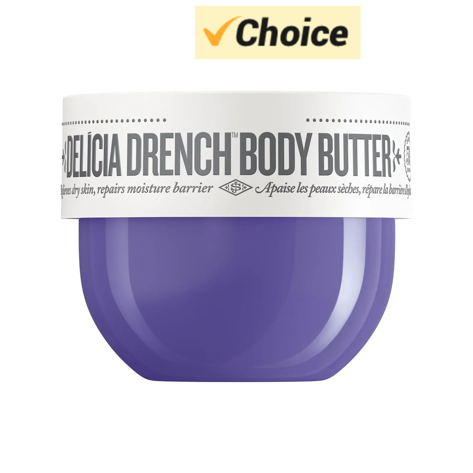 1/5 PC Brazilian Bum Cream 240ml ( 8.1 Fl Oz) A FIRMING BODY Cream WITH THE IRRESISTIBLE SCENT