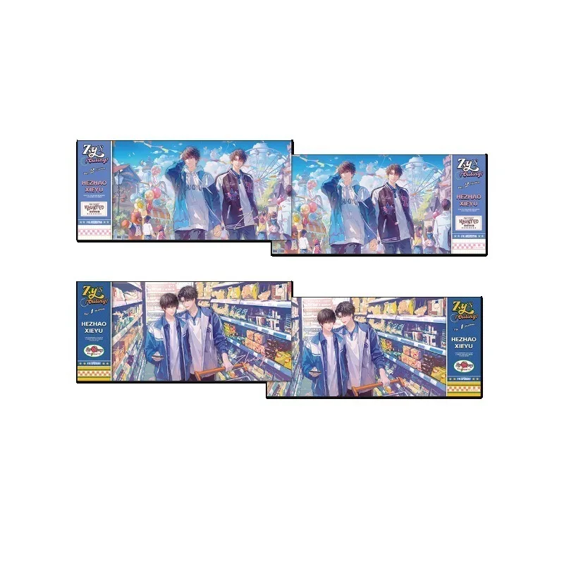 Wei Zhuang Xue Zha Novel Peripherals Yu Ni Gong Chao Xi Series Video Games City Badge Color Paper He Zhao Xie Yu BL