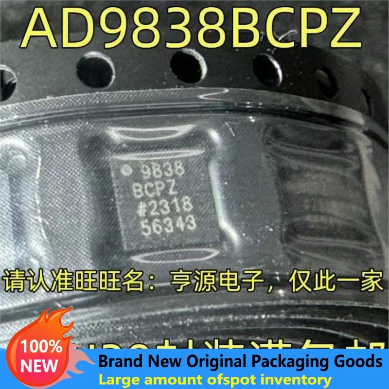 1–10 Stück AD9838BCPZ AD9838 QFN20