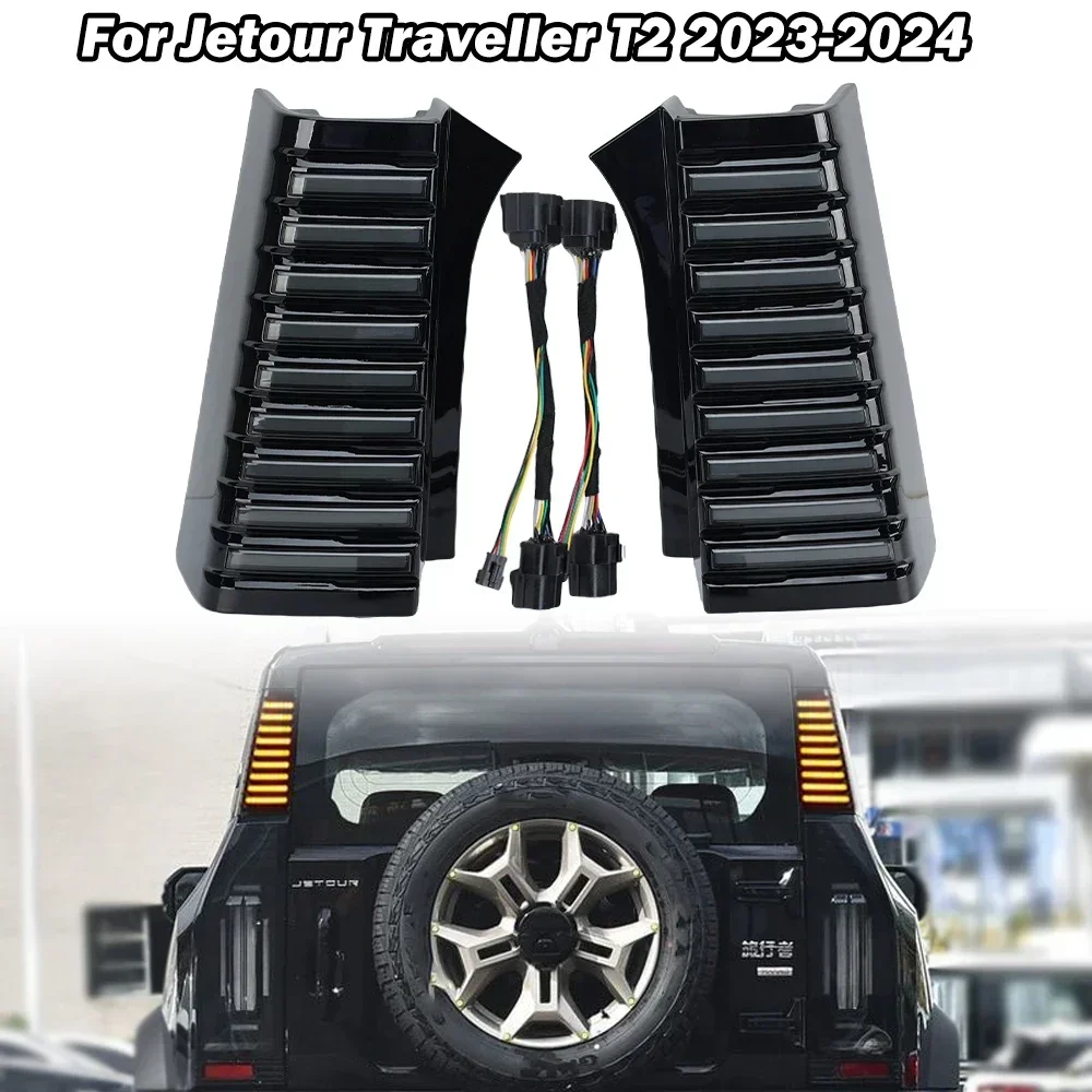 New！ 1 Set D-pillar Lights Tail Lights for Jetour Traveller T2 2023~2025 Rear Lights Driving Brake Lamp Dynamic LED Turn Signal