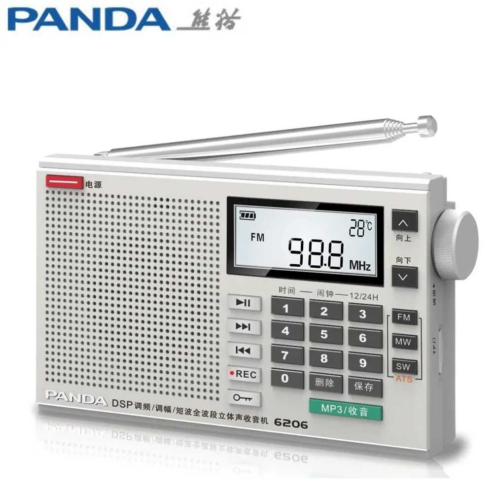 

PANDA 6206 Portable Digital FM,MW,SW Full Band Radio with Clock,Temperature Thermometer,LCD Display,TF Card Slot,Recorder