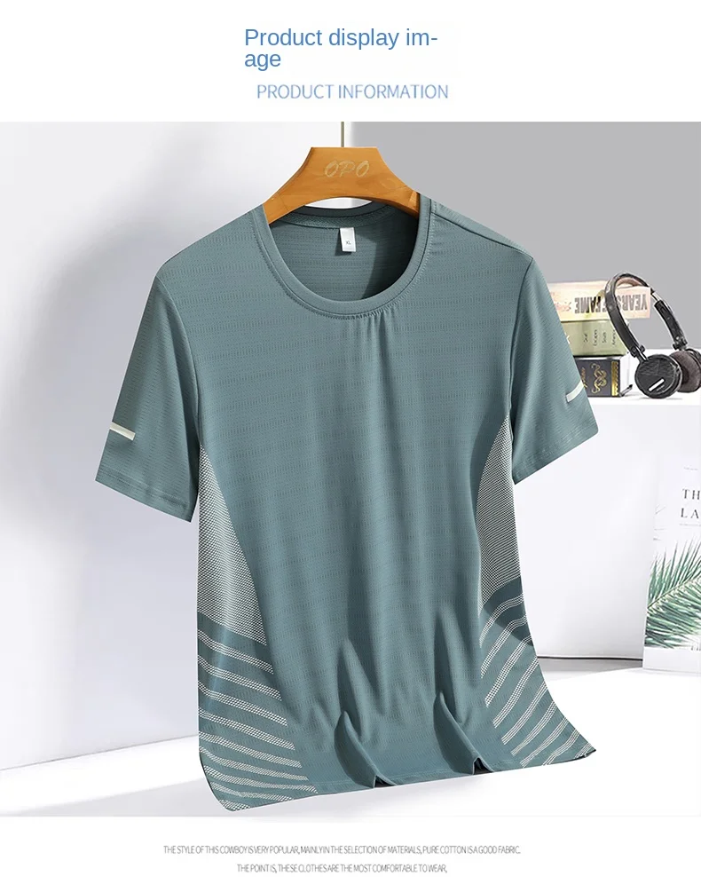 Running T-shirt Men Summer Ice Silk Thin Top Reflective Printing Quick Dry Short Sleeve Breathable Fitness Sports T-shirt 5XL