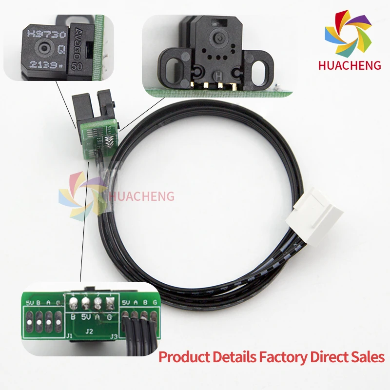 1Pc Encoder Sensor 9730 Reader For Xuli FORTUNE Printer Raster Sensor H9730
