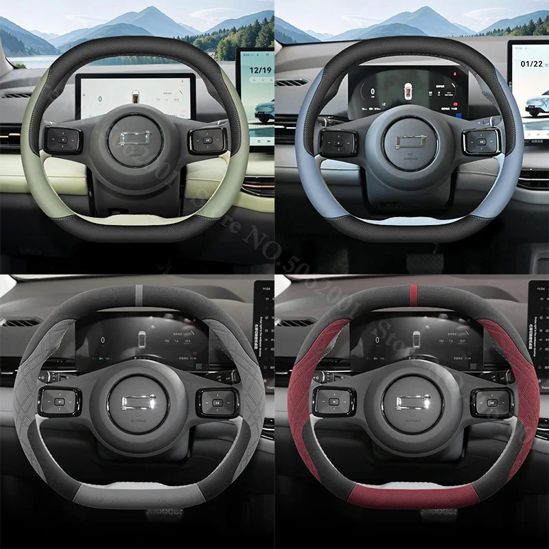 For FAW Bestune Joyee S04 Joyee 03 2025 2026 2027 Double D-Shape Steering Wheel…