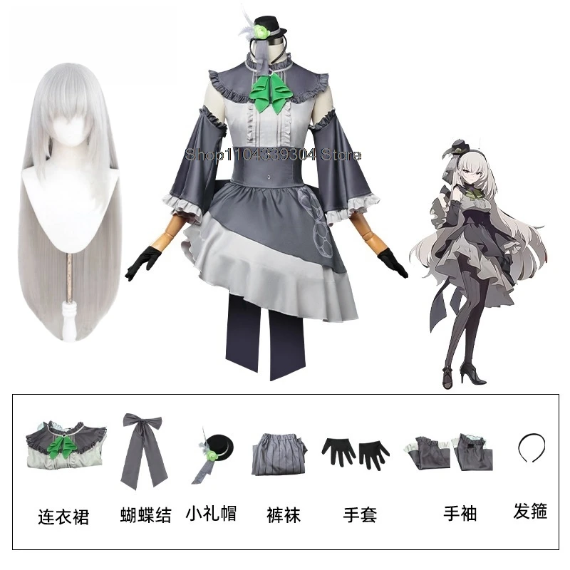 Game Blue Archive‌ Utazumi Sakurako Cosplay Costume Lolita dress Women's Dresses White Wig Accessory Anime Role-play Costumes