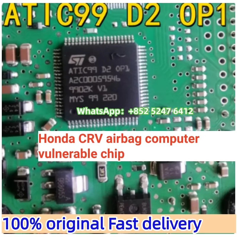 

ATIC99 D2 OP1 A2C00059546 QFP80 новый оригинальный Honda CRV подушка безопасности компьютер уязвимый чип диод S4