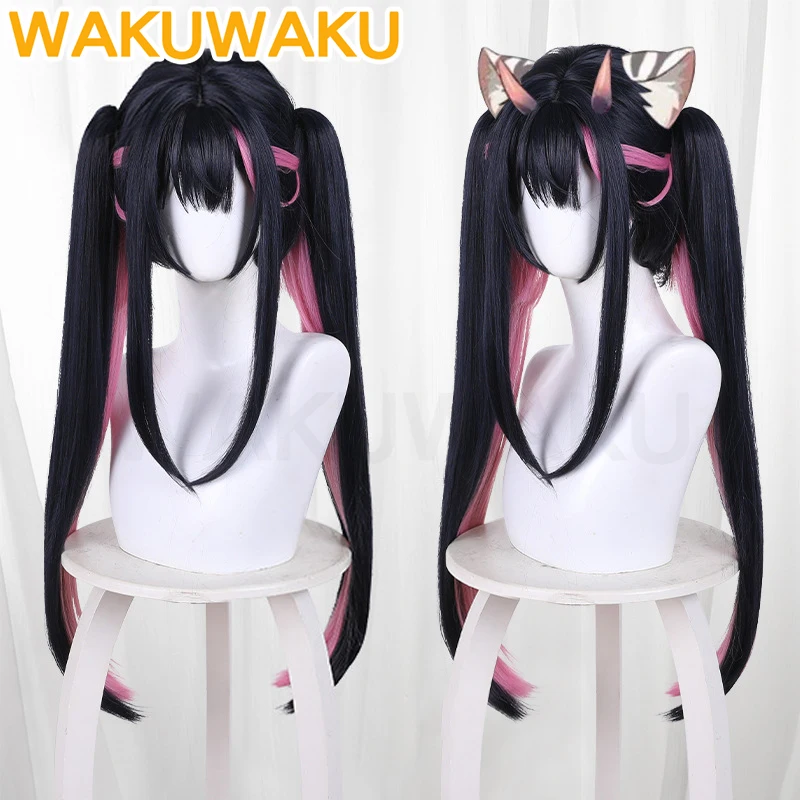 Parrucca Noi Komazawa Anime Cosmic Princess Kaguya! Parrucca Cosplay WakuWaku per Donne e Uomini, Capelli Lunghi con Doppio Coda, Parrucca Cosplay con Cappuccio Gratuito