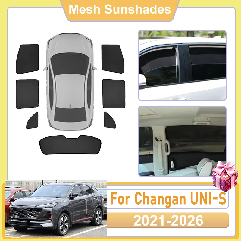 For Changan UNI-S Accessories UNI S UNIS 2021-2026 2025 2024 Car Window Screen SunShade Cover Mesh light Shield Heat Sun Baffle