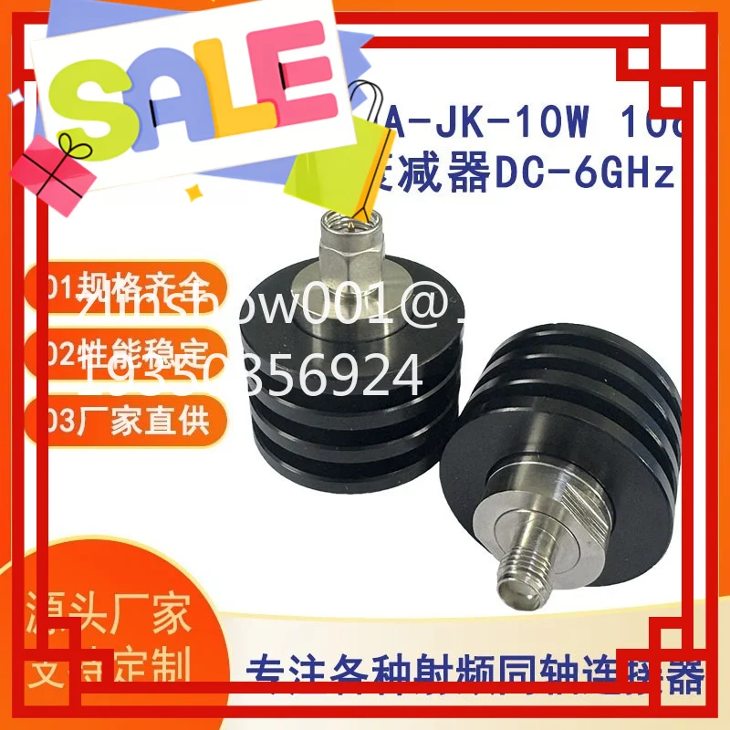 Factory SMA-JK-10W 10d Attenuator DC-6GHz RF Coaxial Adapter Male Head to Female Head All Copper