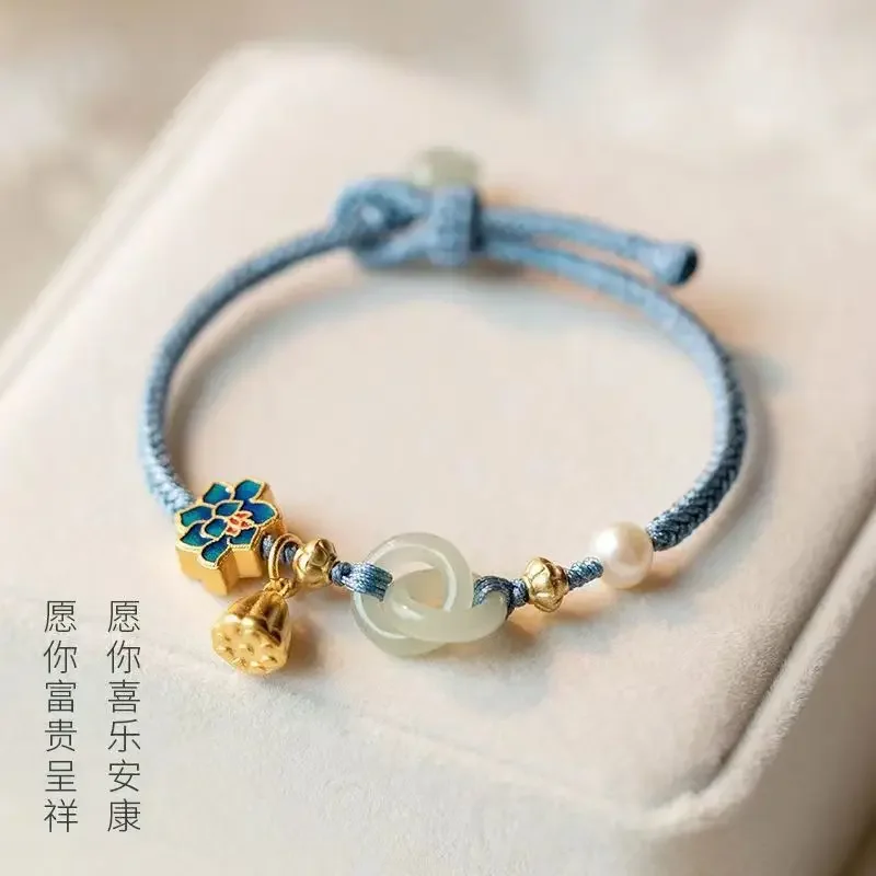 

Ring-link imitation Hetian Jade Bracelet Female Niche Design An Couple Pair of Woven Hand Rope Hand Rope for Women