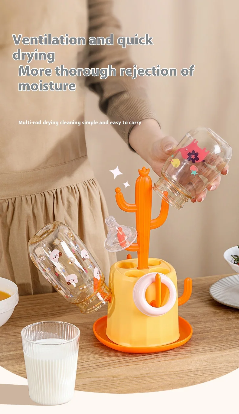 Baby bottle drain rack drying rack baby water cup