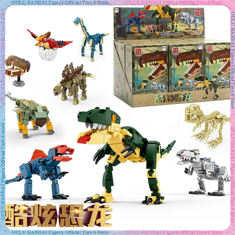 

In Stock Jurassic Dinosaur Blind Box Building Blocks Tyrannosaurus Rex Triceratops Desktop Ornaments Children'S Assembly Gift