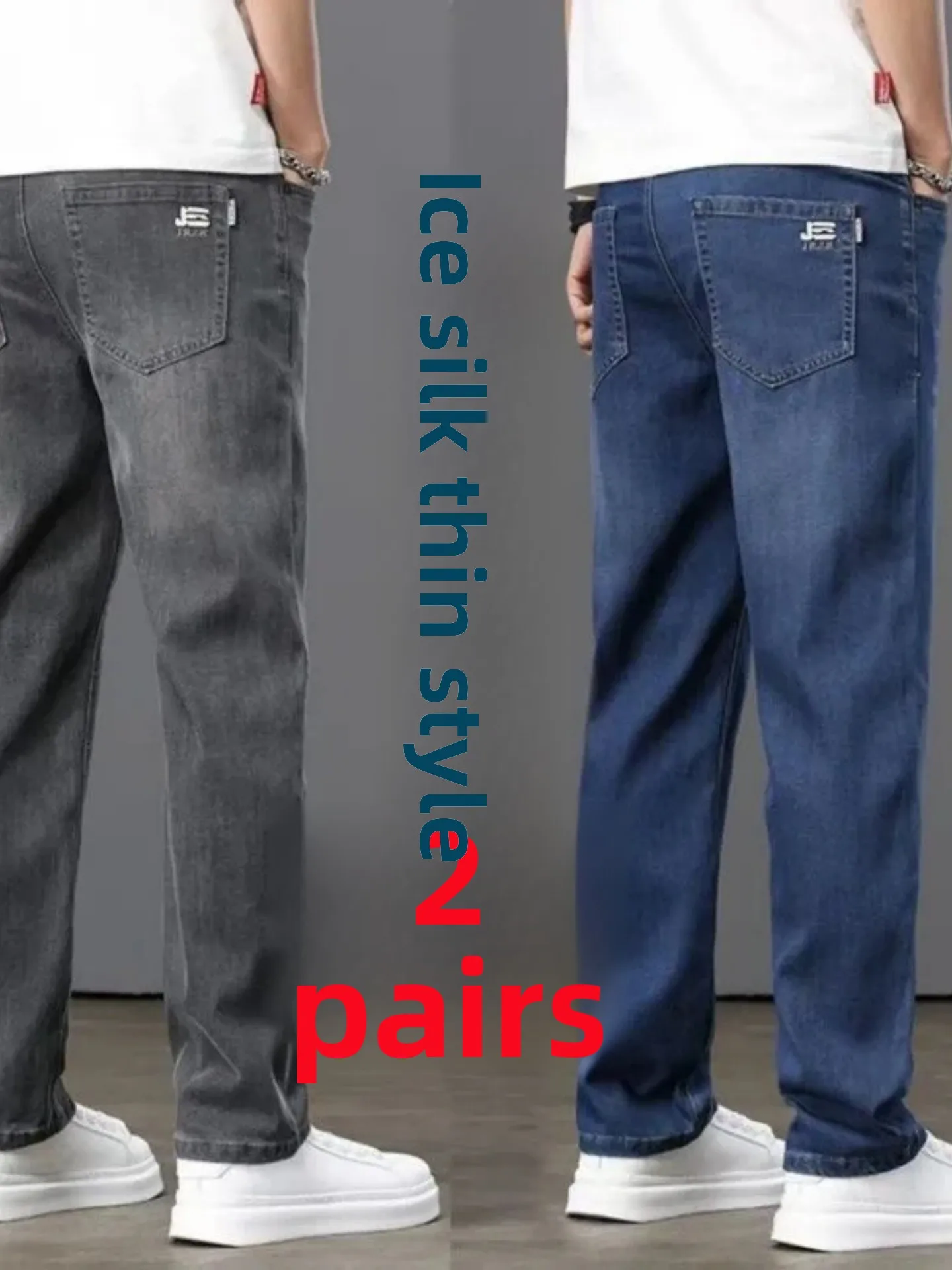 

Summer Thin Denim Jeans Men's Elastic Loose Casual Straight Leg Trendy Brand Faionable Breathable Work Pants