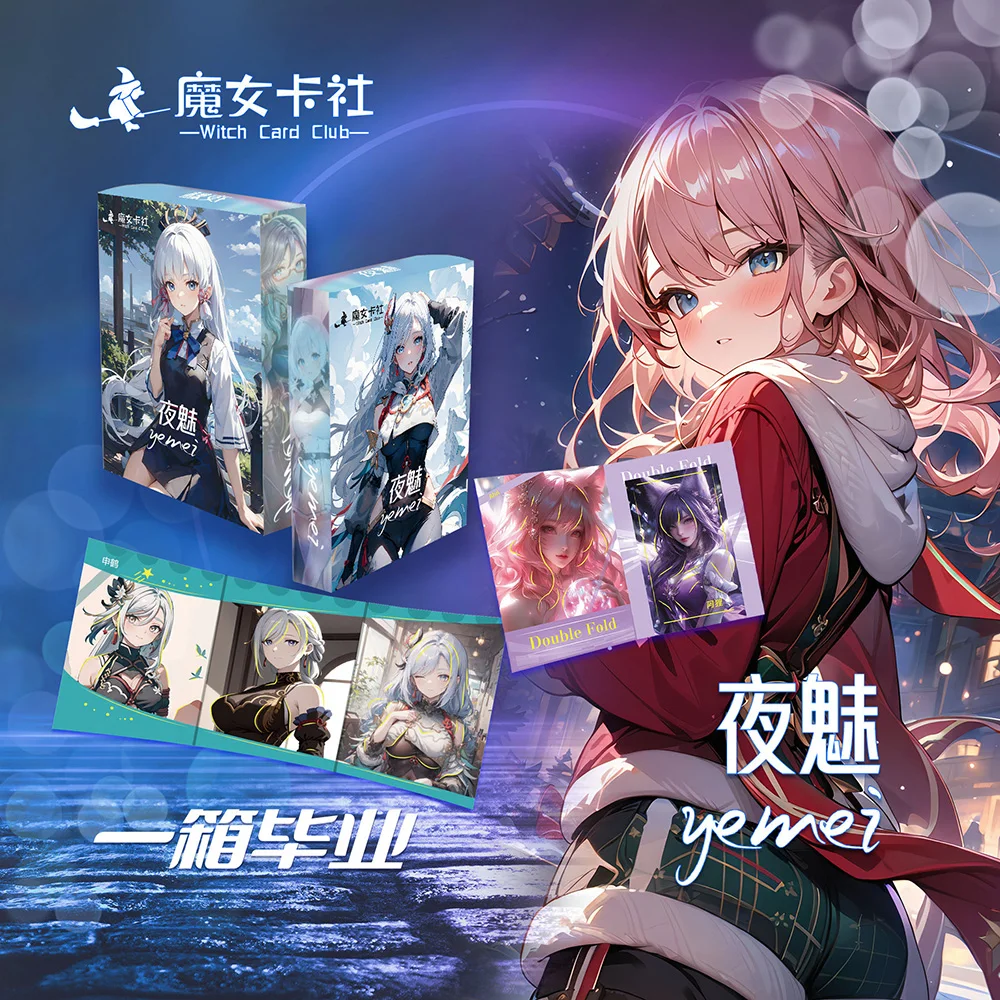 Goddess Story Yemei Waifu Collection Cards Sexy Cards Goddess Story Waifu Global Trading ACG TCG Doujin Hobbies Gift