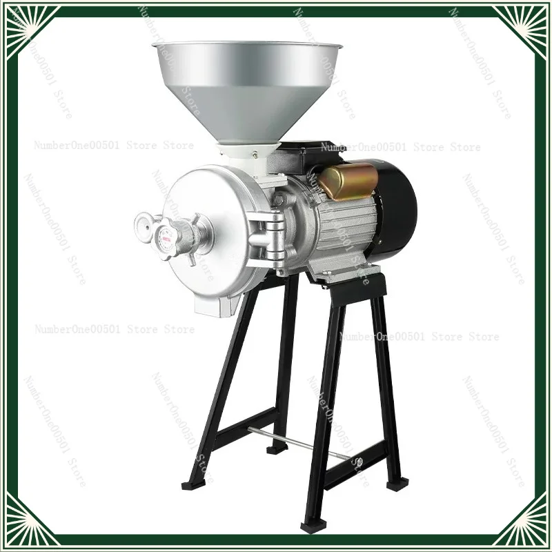 Small Corn Grinder Household 220V Whole Grain Grinding Mill Milling Machine Feed Crusher for Breeding