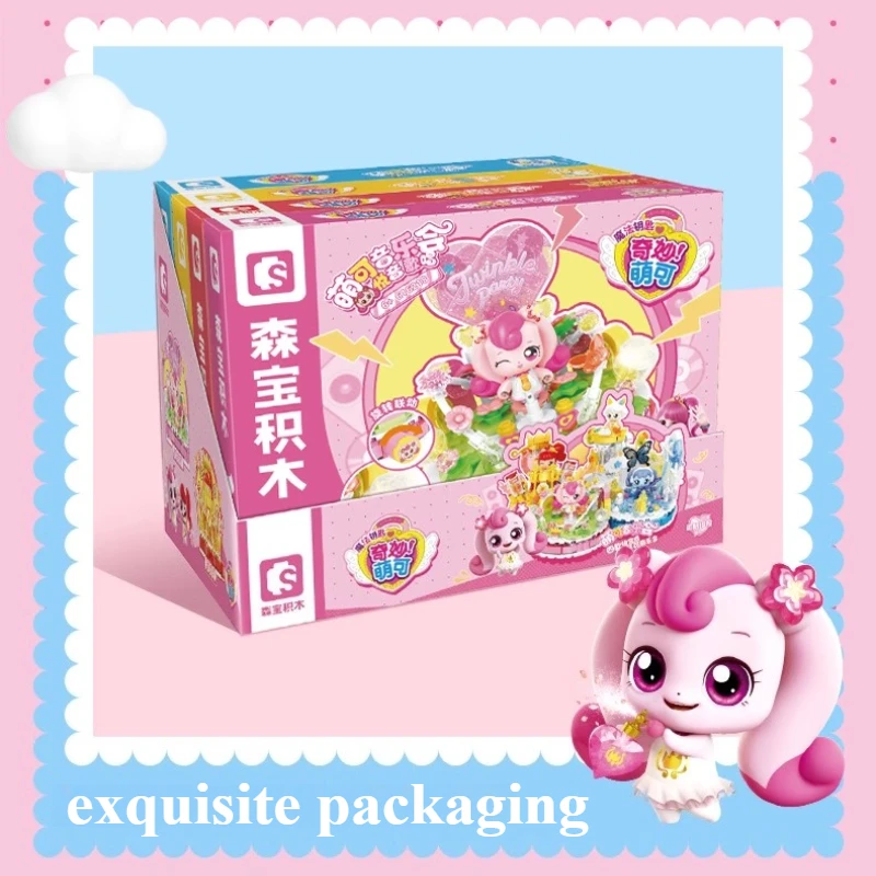 SEMBO 콘서트 빌딩 블록 조립 모델 소녀 크리 에이 티브 DIY 수공예 어린이 생일 선물 장난감 데스크탑 장식 퍼즐